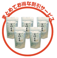 まとめ買いサービス